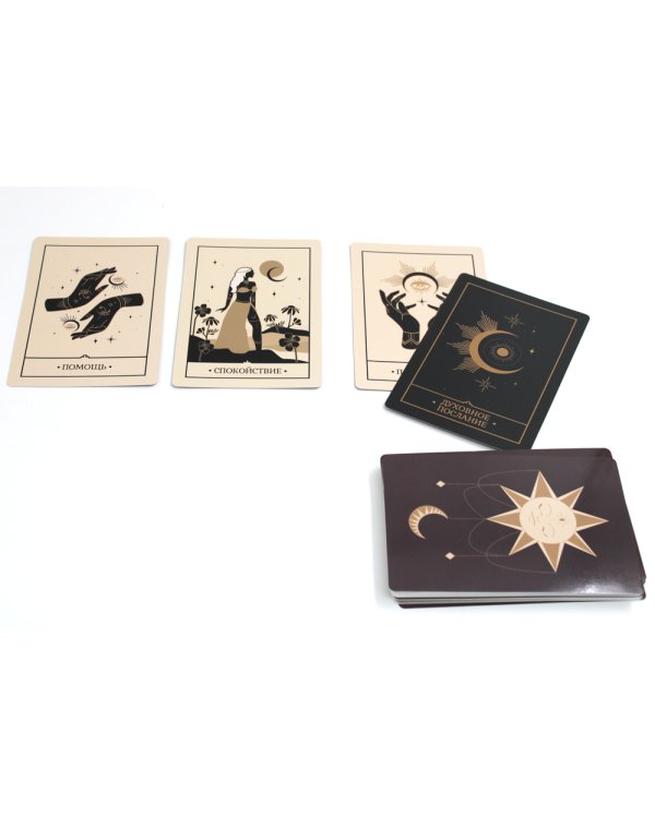 Магические голоса духов (42 карты+инструкция)