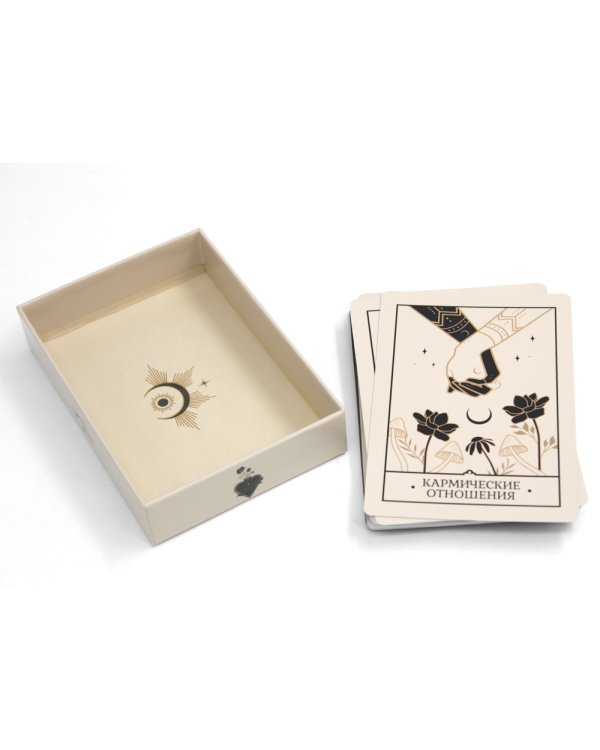 Магические голоса духов (42 карты+инструкция)