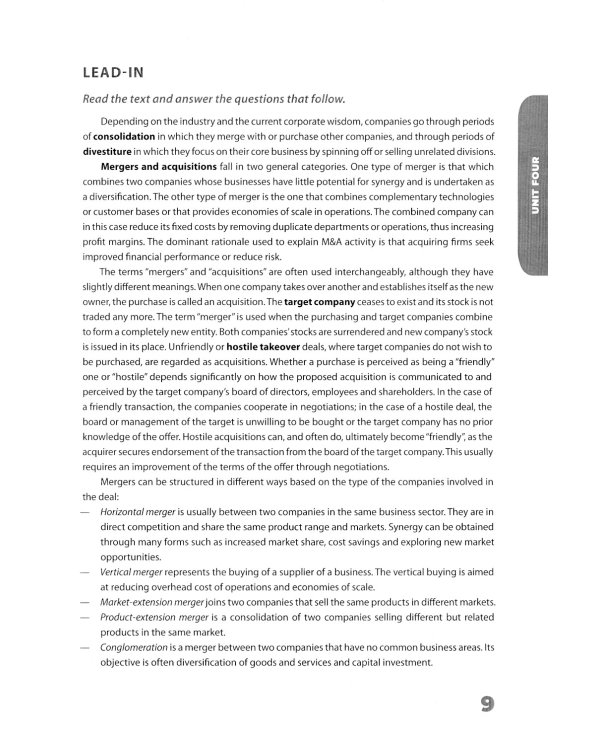 Английский язык для изучающих экономику предпринимательства: совершенствование навыков перевода: Учебник: уровень В2. В 2 ч. Ч. 2