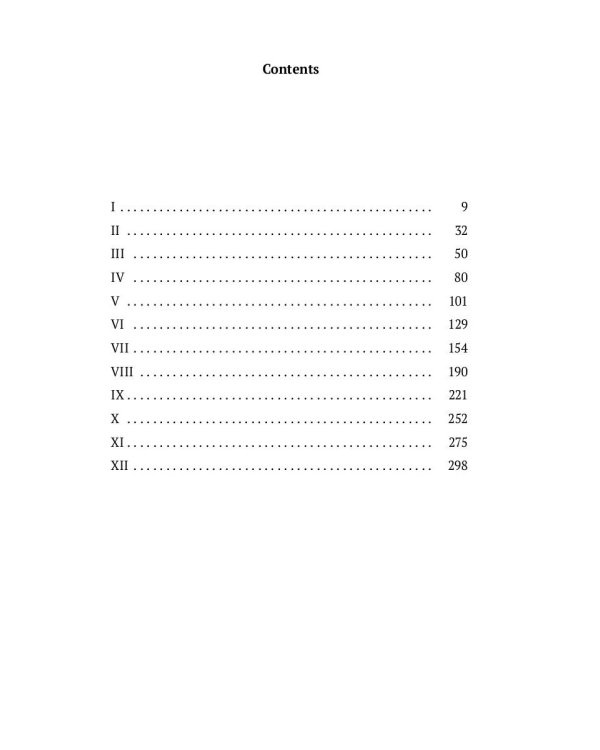 Keep the Aspidistra Flying: на англ.яз