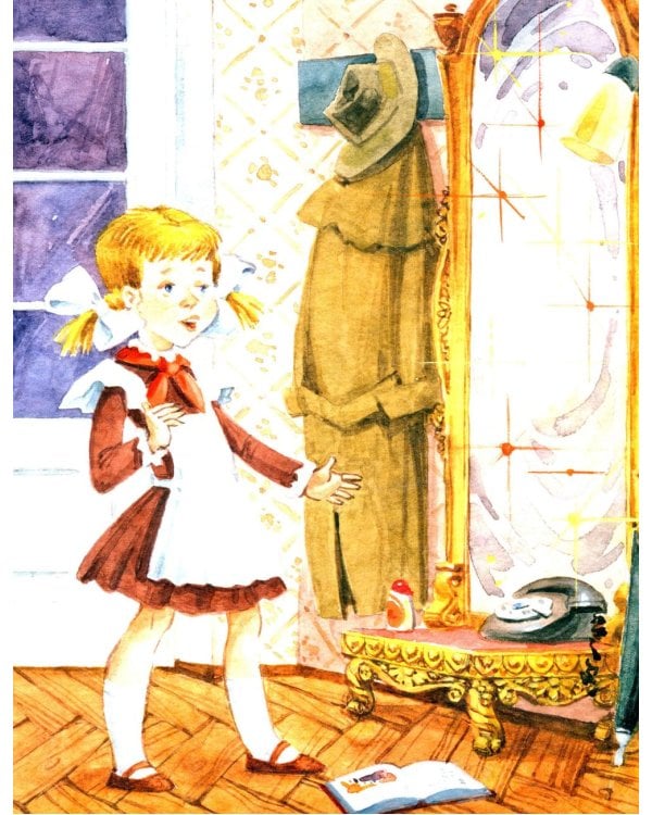 Королевство кривых зеркал