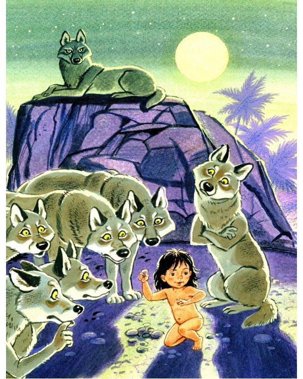 /Маугли: повесть - сказка