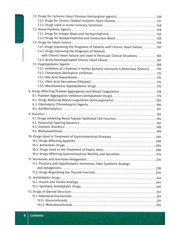 Pharmacology = Фармакология. Illustrated textbook. (кн. на англ. яз.)