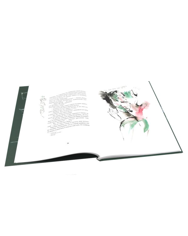 Пиковая дама. Арт-бук Траугота А.Г