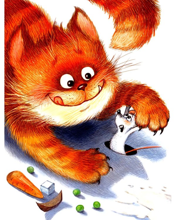 Когда я вырасту большой…: стихи для детей