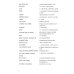 Язык хинди. Основы военного перевода: Учебное пособие. В 2 ч. Ч. 1