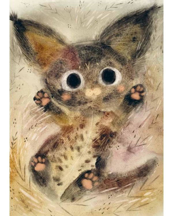 Большая книга зверей: стихи для детей