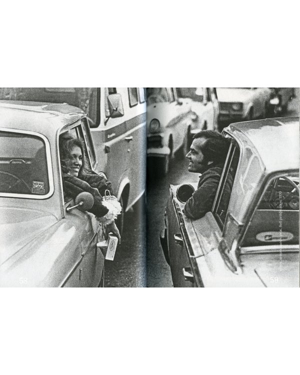 Джек Николсон