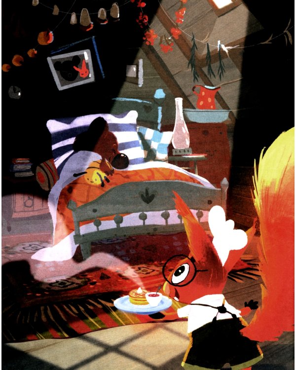 Бёни и Фил. Книга о дружбе и о том, как ее найти