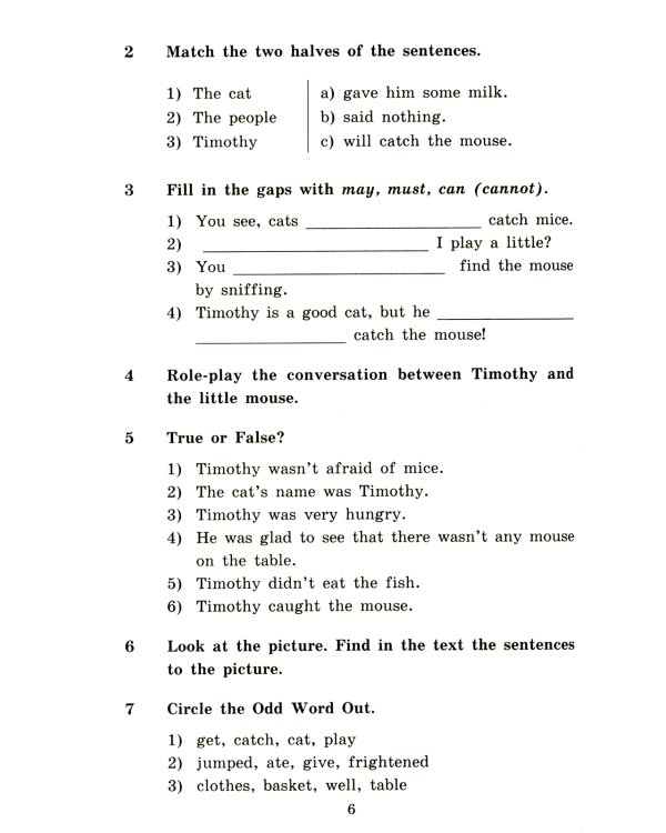 Смешные истории. Funny Stories (на англ.языке)