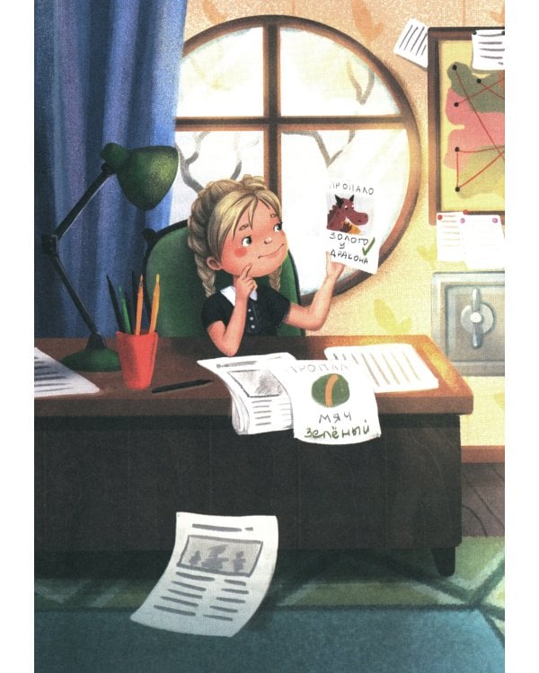 Детектив Ширли Брукс: дело о пропавшем носе