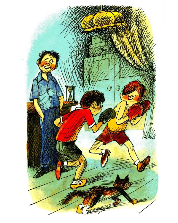 Детство Чика: сборник