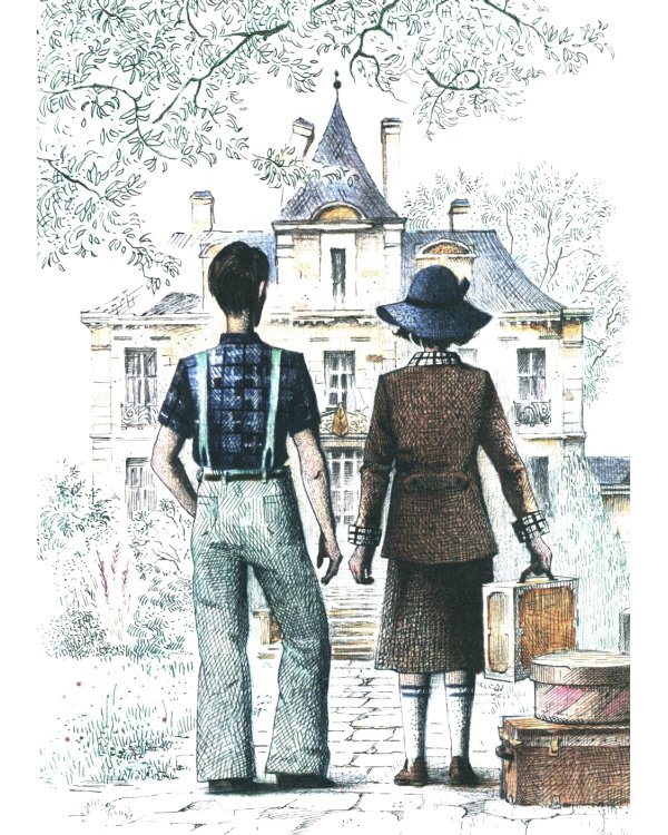 Замок с планеты Земля