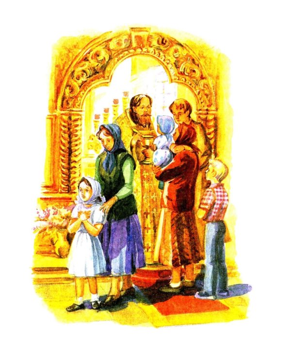 Твой Ангел Хранитель. Детские рассказы