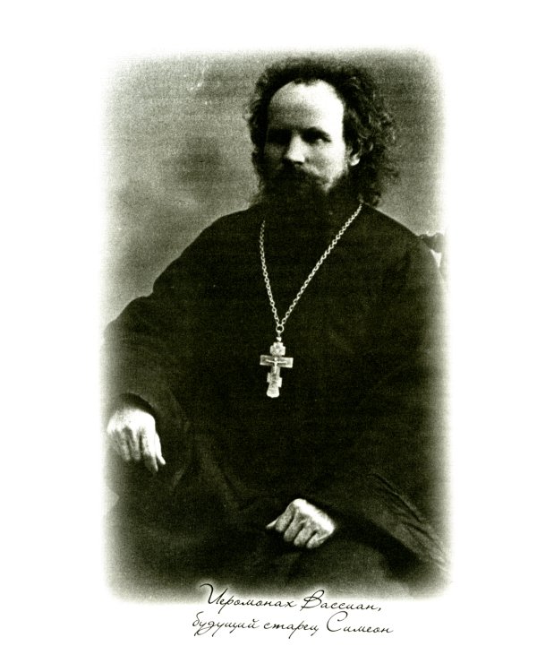 У пещер Богом зданных