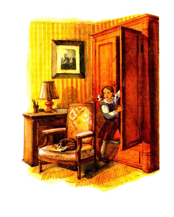 Твой Ангел Хранитель. Детские рассказы