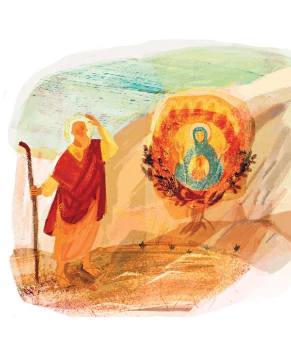 Детям о Православии. О Богородице