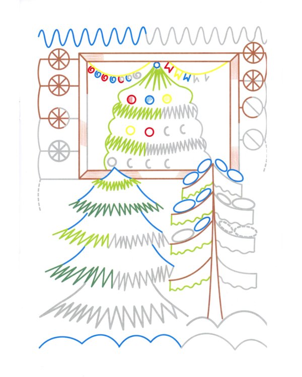 *Комплект. Прописи. Готовим руку к письму: 3 тетради для детей 5-7 лет