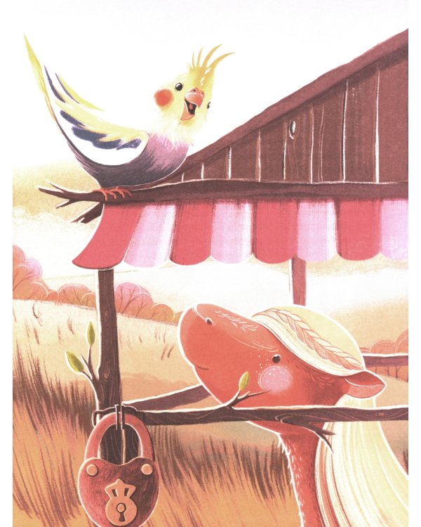 Кругосветное ПОНИшествие