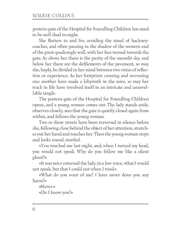 No Thoroughfare = В тупике: роман на англ.яз