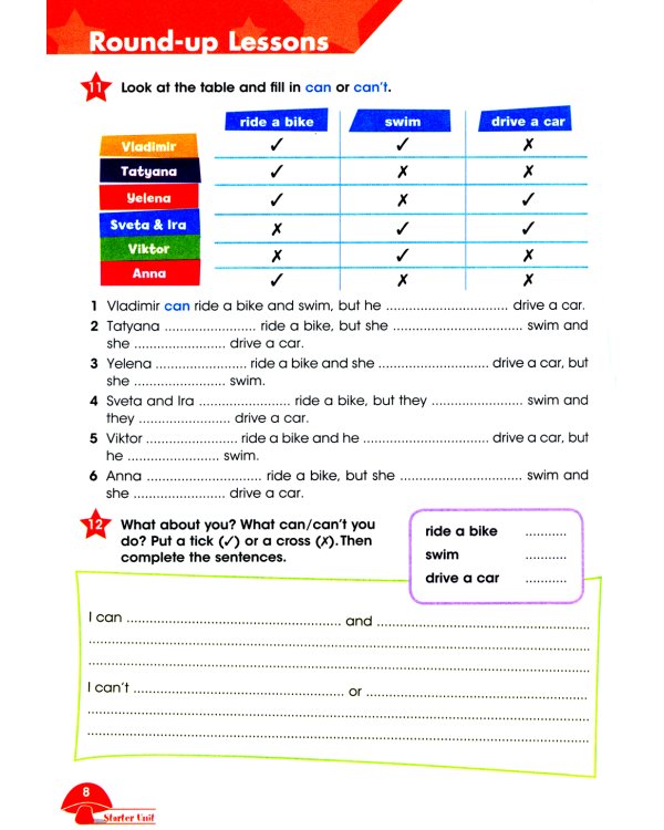 Английский язык. Звездный английский. Starlight. 4 класс. Рабочая тетрадь. В 2-х частях. Часть 1