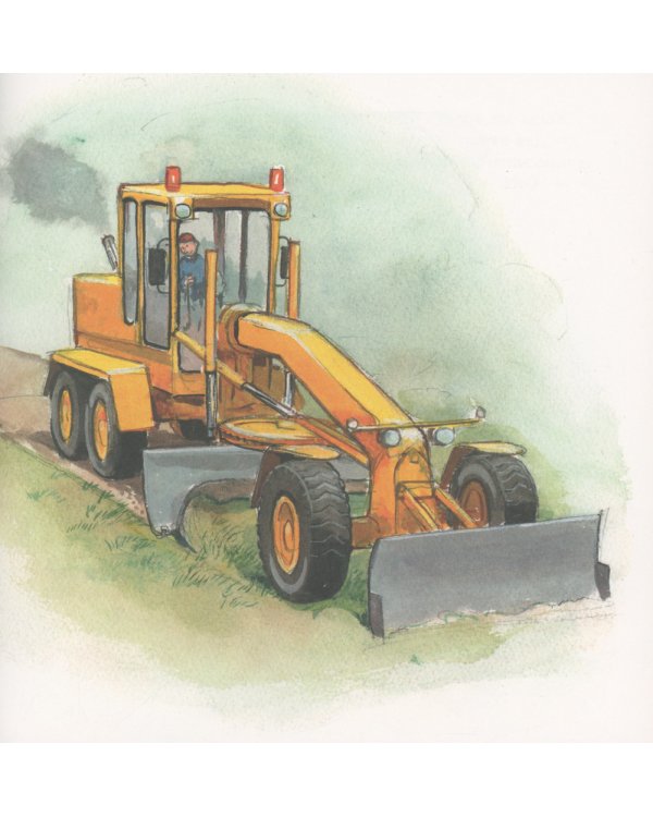 Саша играет в машинки: книжка-картинка