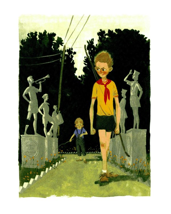 Оруженосец Кашка