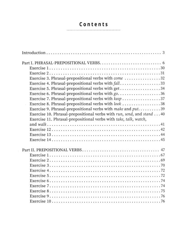 Фразово-предложные и предложные глаголы для подготовки к ЕГЭ