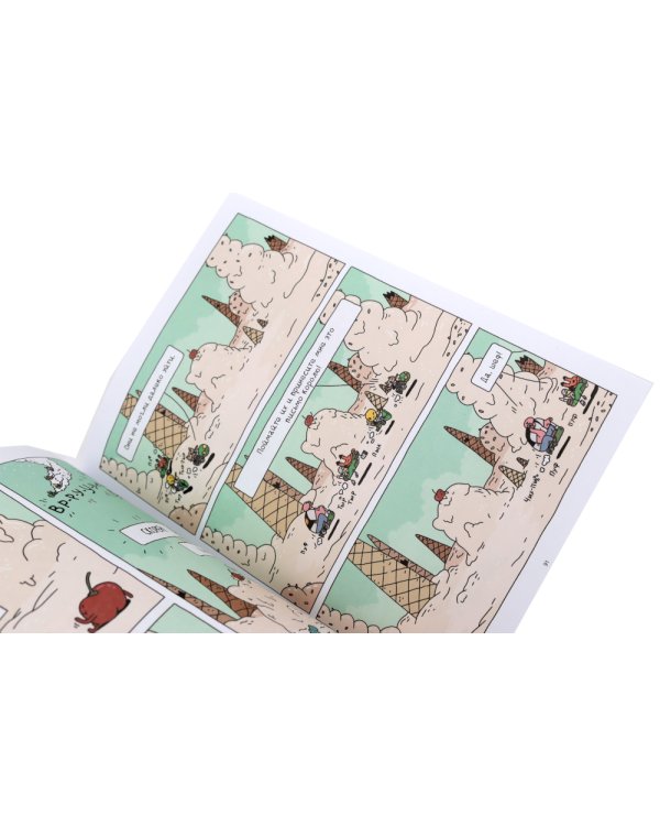 Космический почтальон: В 3-х ч.: комикс (комплект из 3-х книг)