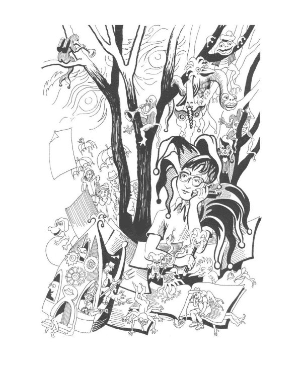 Осколки неба, или Подлинная история «The Beatles»: Мистическая быль