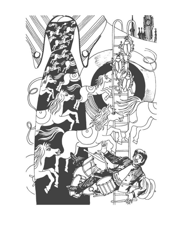 Осколки неба, или Подлинная история «The Beatles»: Мистическая быль