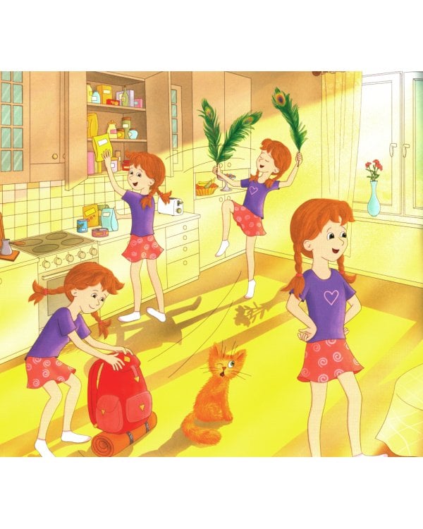 Как научиться дружить? Книга о важнейшем навыке 21 века