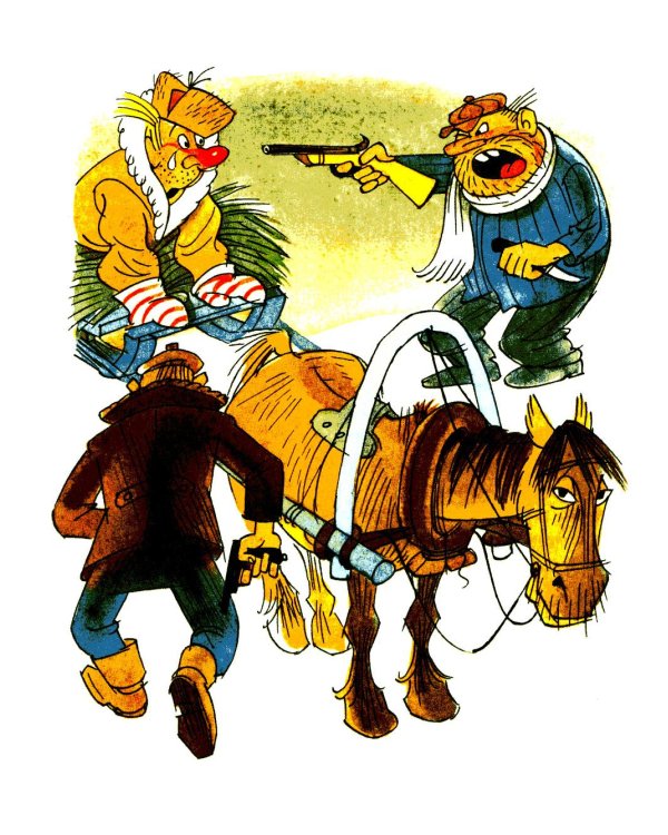 Промах гражданина Лошакова