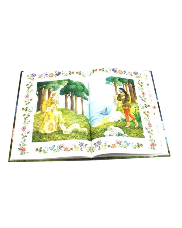 Шекспир для детей: пьесы