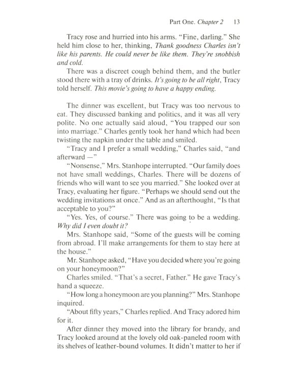 If Tomorrow Comes = Если наступит завтра: книга для чтения на английском языке