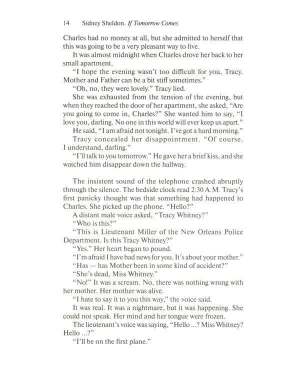 If Tomorrow Comes = Если наступит завтра: книга для чтения на английском языке