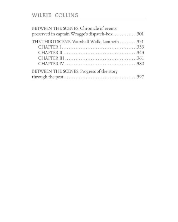 No Name I = Без Имени 1: на англ.яз