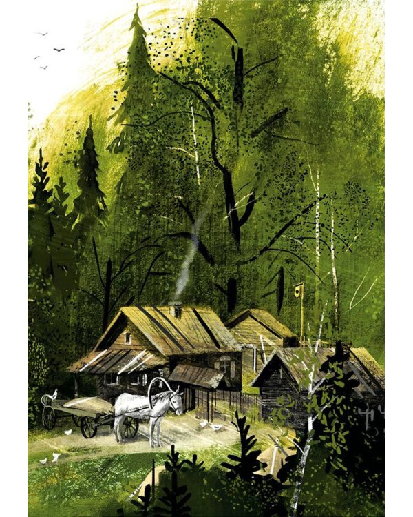 Записки охотника