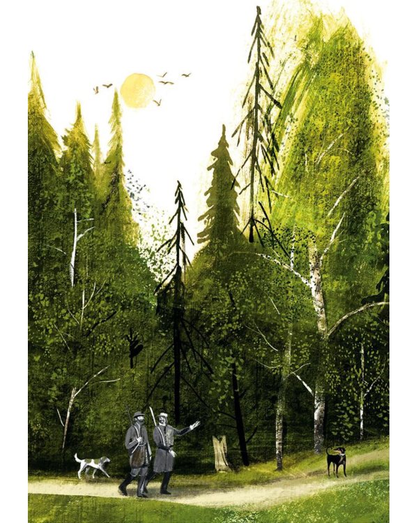 Записки охотника