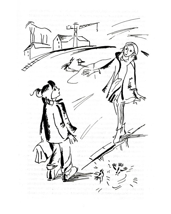 Ночь после выпуска: повести