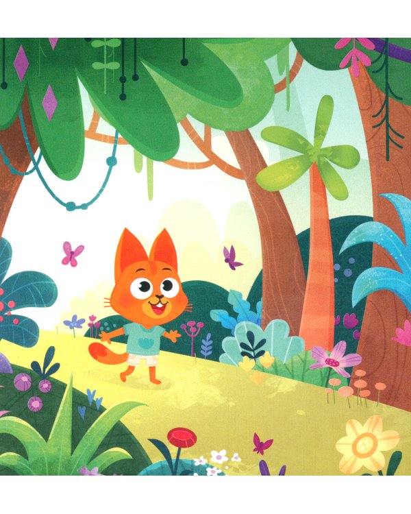 Мама, я иду в лес!