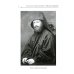 Во свете лица Его". Схиархимандрит Софроний (Сахаров) и его учение о духовной жизни