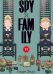 SPYxFAMILY: Семья шпиона. Т. 11
