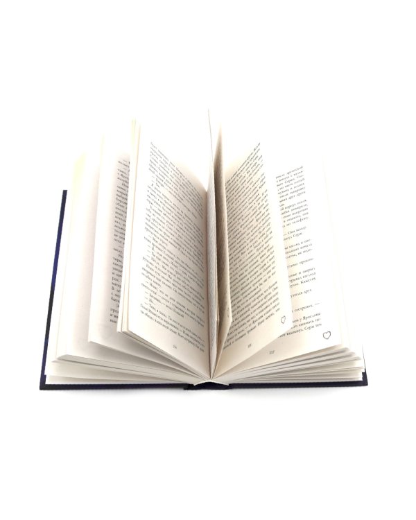 Подарок ангела и другие рассказы; Запрети любить (комплект из 2-х книг)