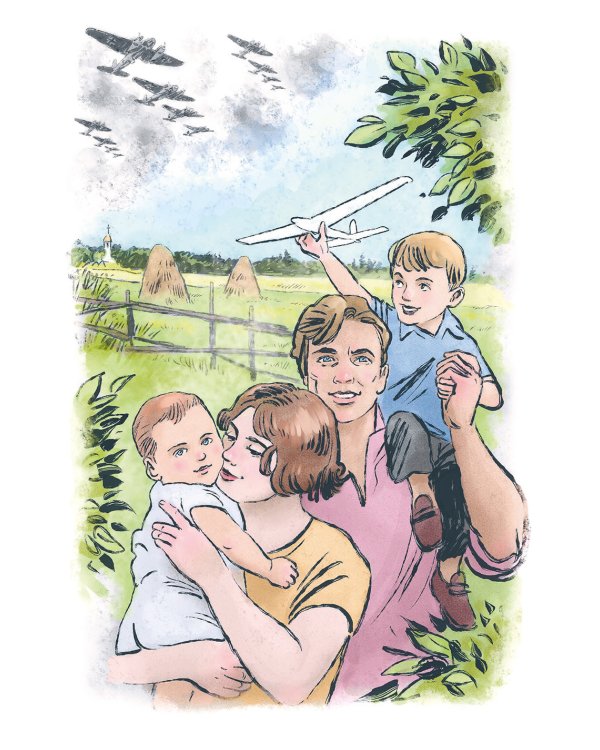 Рассказ танкиста: стихотворения