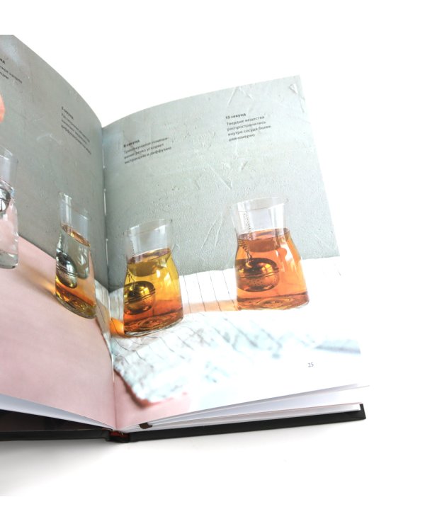 Пособие профессионального баристы; Про все, кроме эспрессо (комплект из 2-х книг)