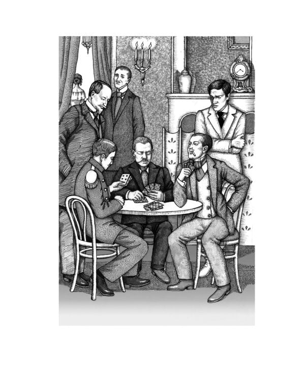 Маскарад: пьеса