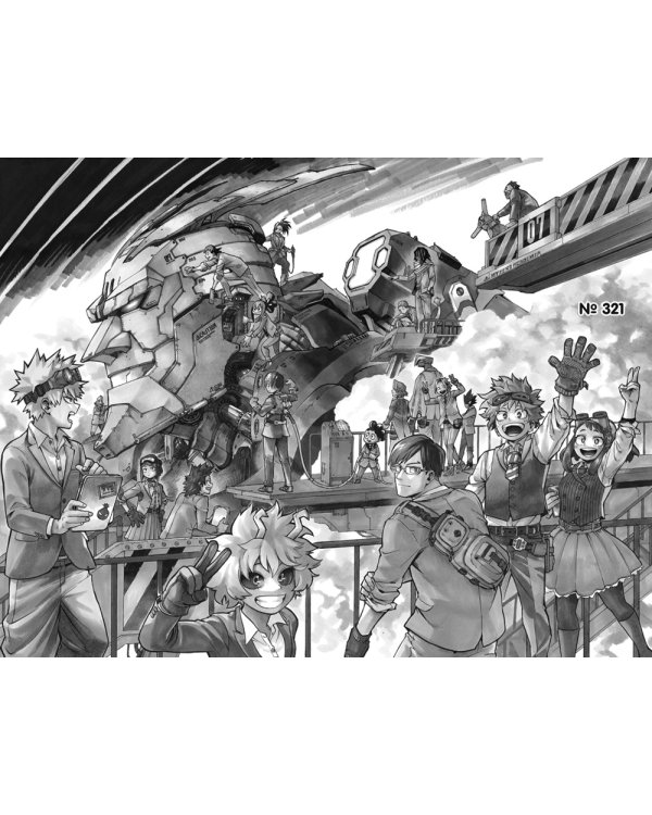 Моя геройская академия 17-19: манга (комплект из 3-х книг)