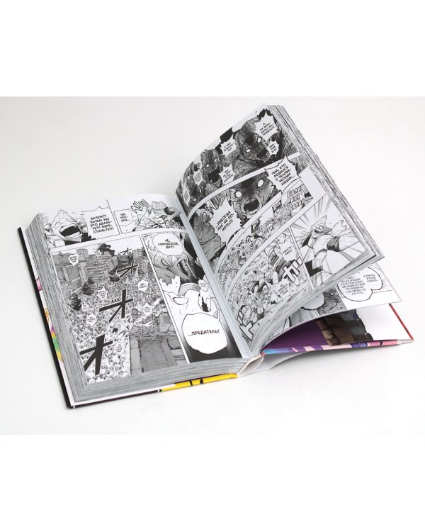 Моя геройская академия 17-19: манга (комплект из 3-х книг)