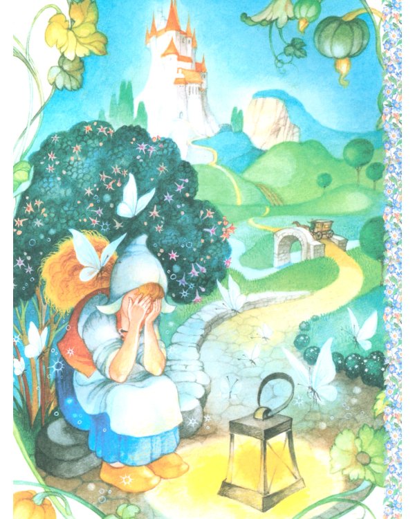 Все лучшие сказки для девочек